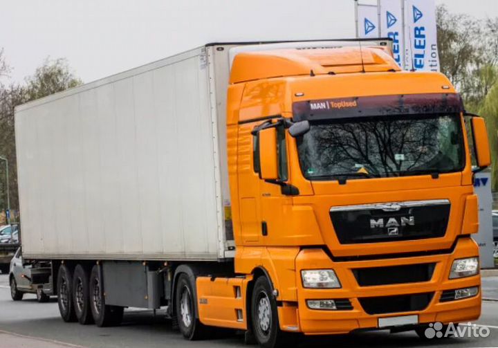 Услуги Фуры межгород