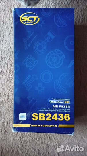 Воздушный фильтр Лада Веста, Ларгус