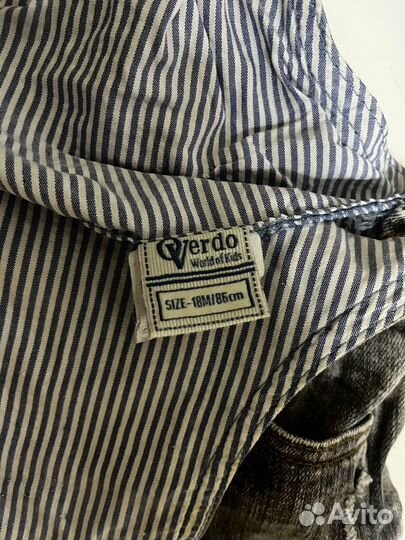 Детская одежда для мальчиков