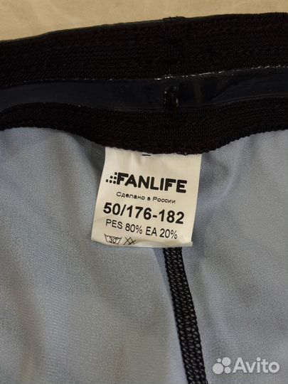 Лыжный гоночный костюм мужской