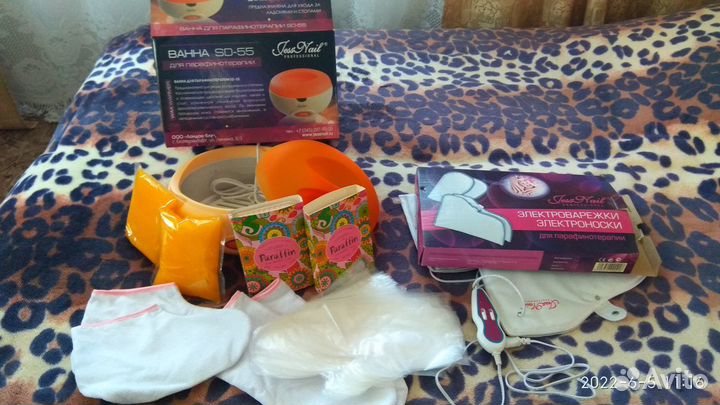 Ванна для парафинотерапии