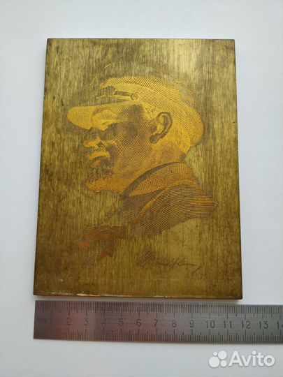 Плакетка Ленин. СССР