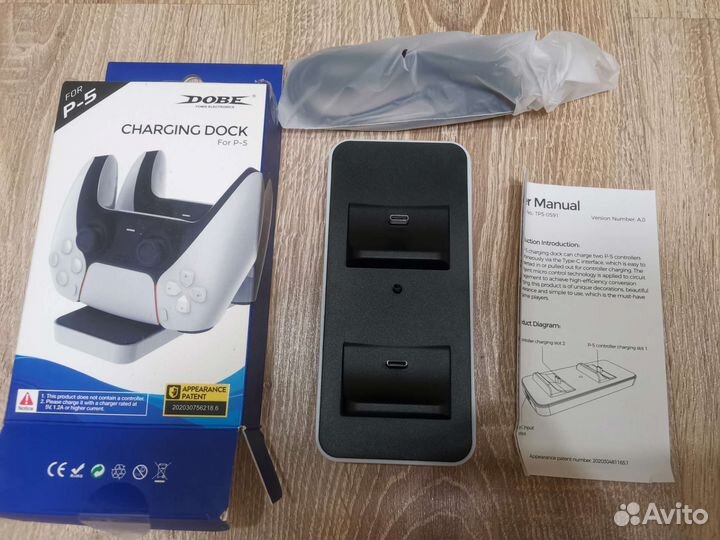 Зарядная станция для PlayStation 5