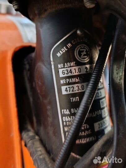 Мотоцикл Cezet 472.4