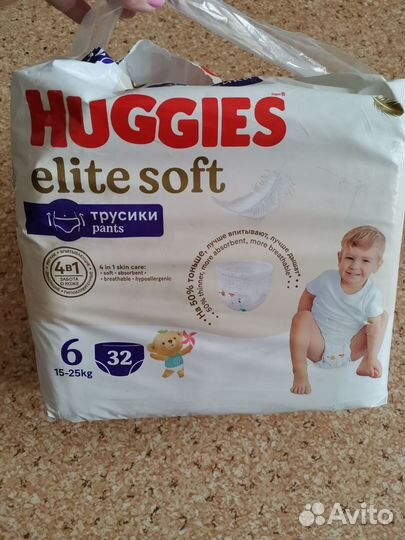 Подгузники трусики huggies elite soft 6