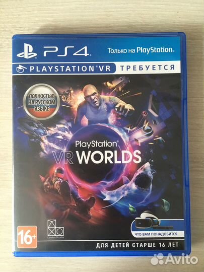 PS VR Полный комплект