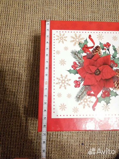 Подарочная коробка