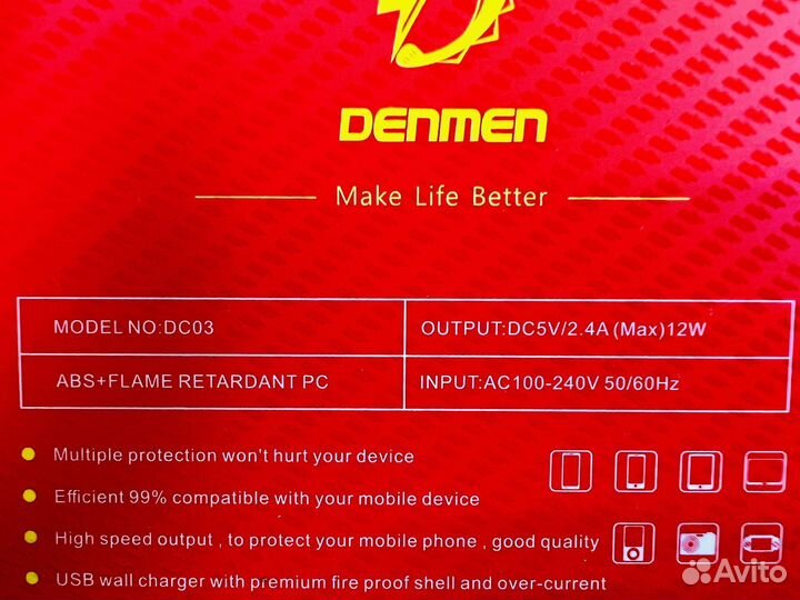 Сзу Denmen DC03, 5V, 2.4A, 1 USB