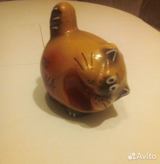 Копилка для денег 