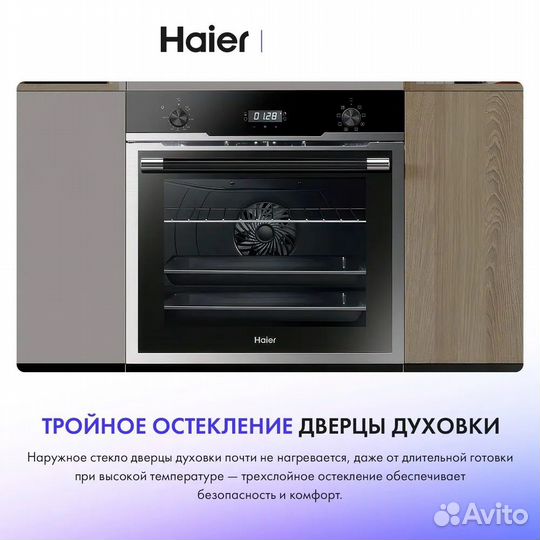 Haier HOD-PM08vgbx (Встраиваемый Электрический Дух