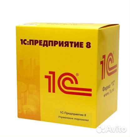 Продам 1С:Управление Торговлей 8. Базовая