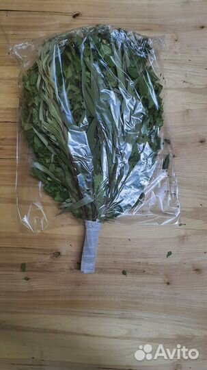 Веники для бани берёза с Эвкалиптом