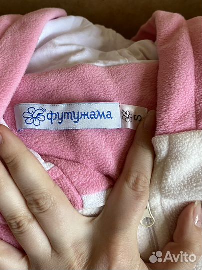 Пижама кигуруми