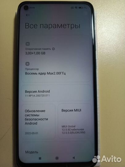 Xiaomi Redmi Note 9, 3/64 ГБ