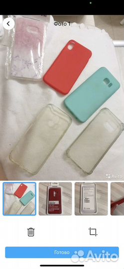 Чехол на Samsung s9+, s7 edge