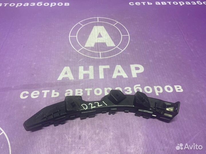 Крепление бампера заднее левое Kia Ceed ED G4FC