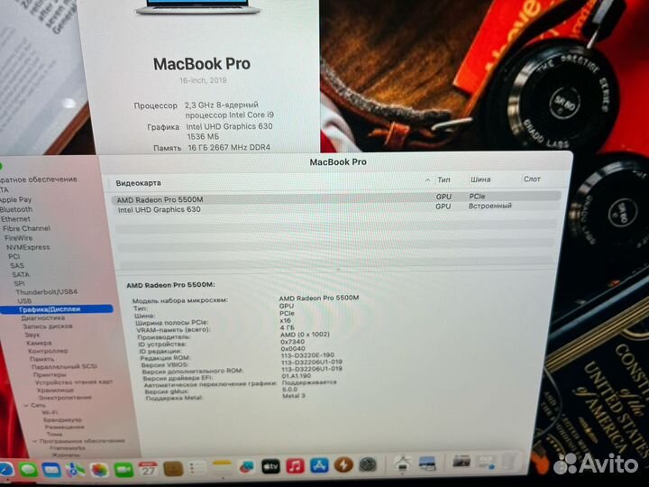 Macbook pro 16 2019 i9 1 tb