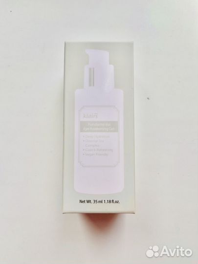 Dear Klairs Пептидный Гель патч для век от отеков