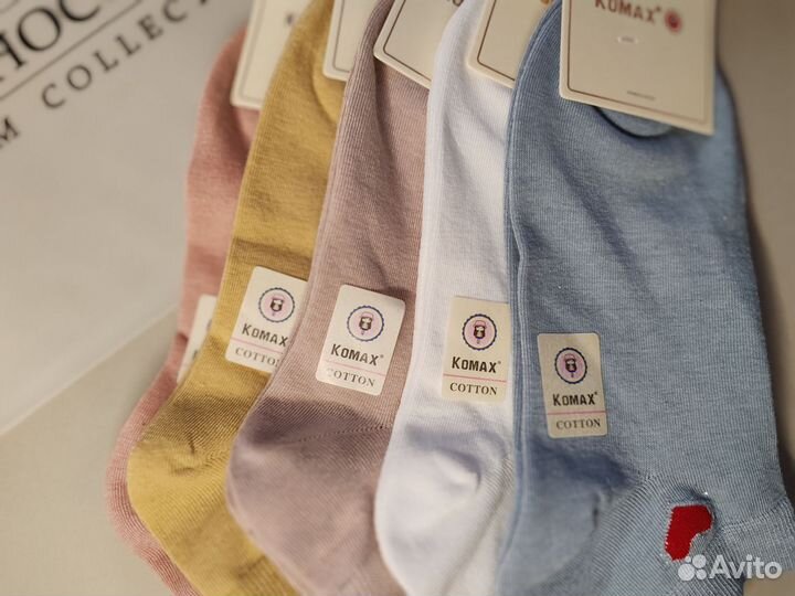 Носки женские