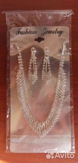 Приглашение на свадьбу