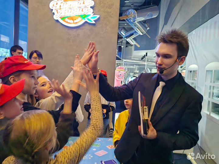 Билет на Сольный Концерт