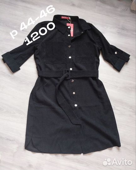 Платье женское 42 44 черное