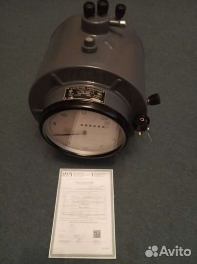 Счетчик газовый - гсб-400