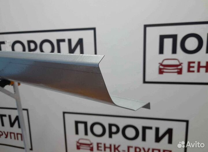 Пороги на все марки авто