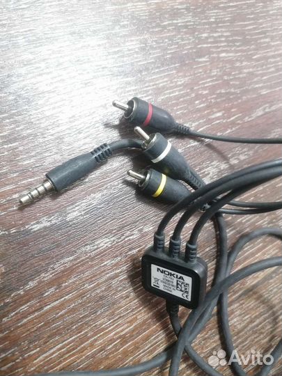 Кабели разные