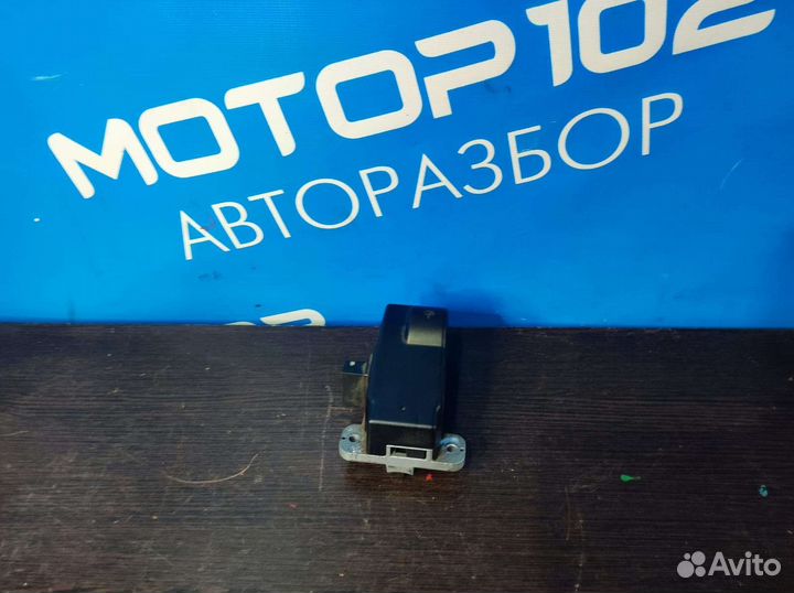 Блокератор рулевого вала Volkswagen Passat b6