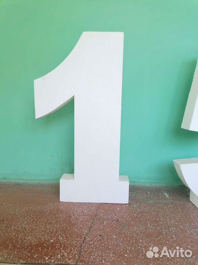 Цифра из пенопласта