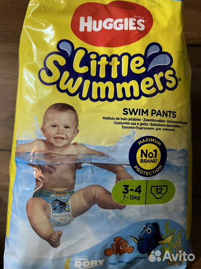 Подгузники трусики для плавания