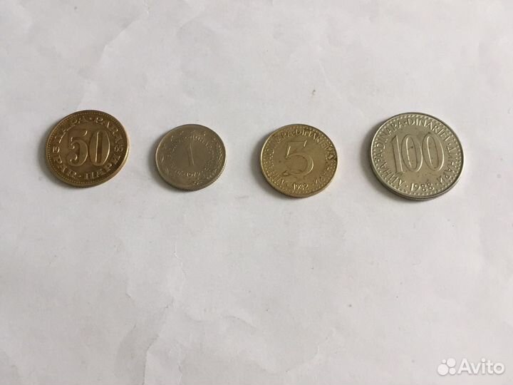 Монеты Югославии, Сербии, Хорватии, Словении