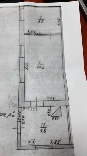 2-к. квартира, 39 м², 1/1 эт.