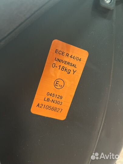 Автомобильное кресло Legacy