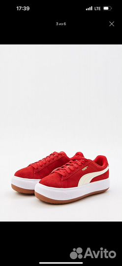 Кроссовки кеды puma suede mayu