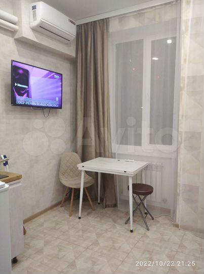 Квартира-студия, 23 м², 2/9 эт.