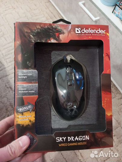 Игровая мышь