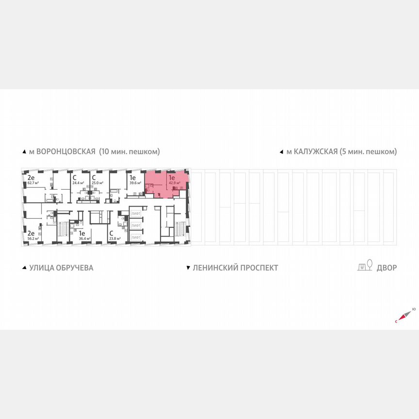 1-к. квартира, 42,9 м², 47/58 эт.