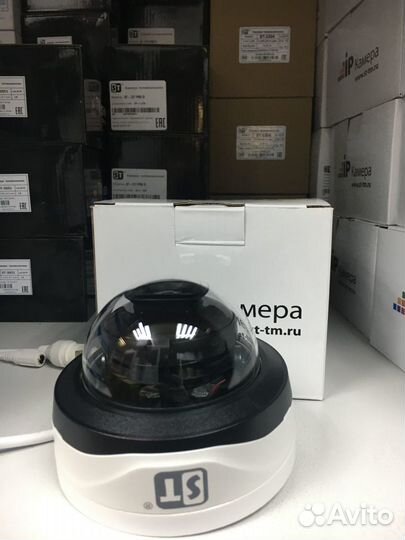 IP видеокамера ST-703 IP PRO D (2,8mm) dahua