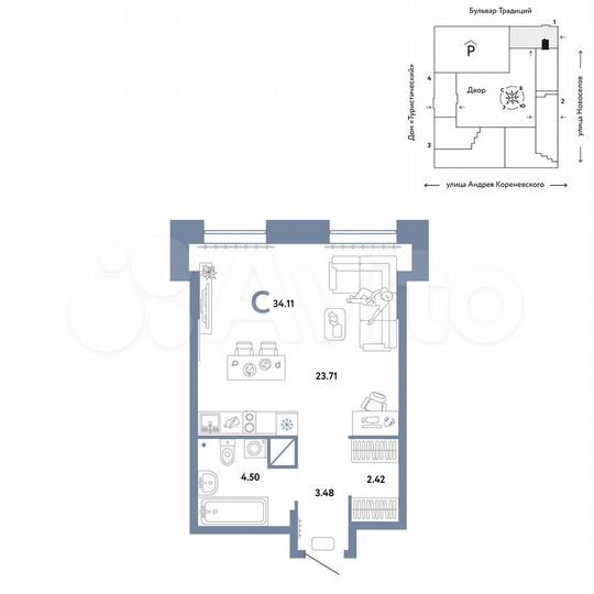 Квартира-студия, 34,1 м², 9/15 эт.