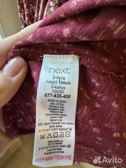Платье next 104