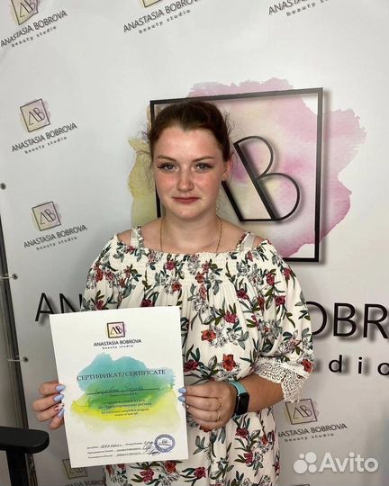 Ламинирование и ботокс ресниц