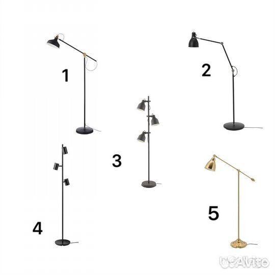 Торшер светильник напольный