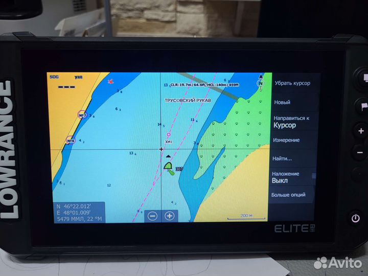 Эхолот lowrance elite fs 9 с датчиком, русский