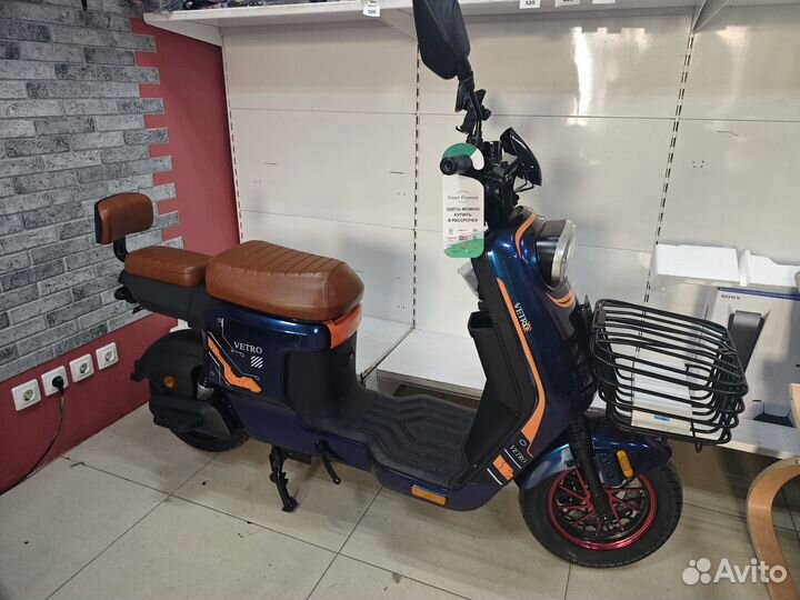 Велосипед скутер с педалями электро 500W