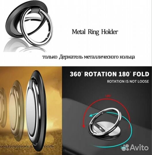 Чехол с кольцом на Poco x5 Pro