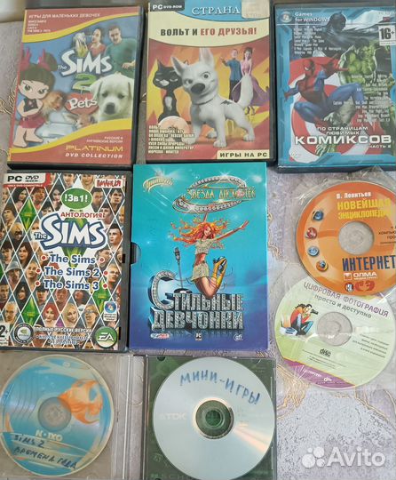Dvd игры детские