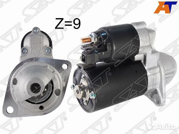 Стартер BMW 6-series