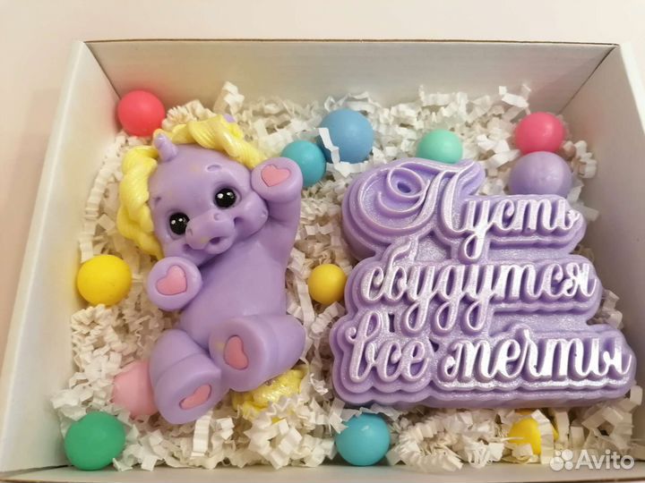 Мыло ручной работы